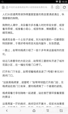 乐鱼体育官网